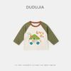 [Antiestático] Camiseta Dudujia Infantil Estilo Outono Bebê Desenho Animado Manga Longa Camiseta Básica Roupas para Meninos e Meninas de Primavera e Outono