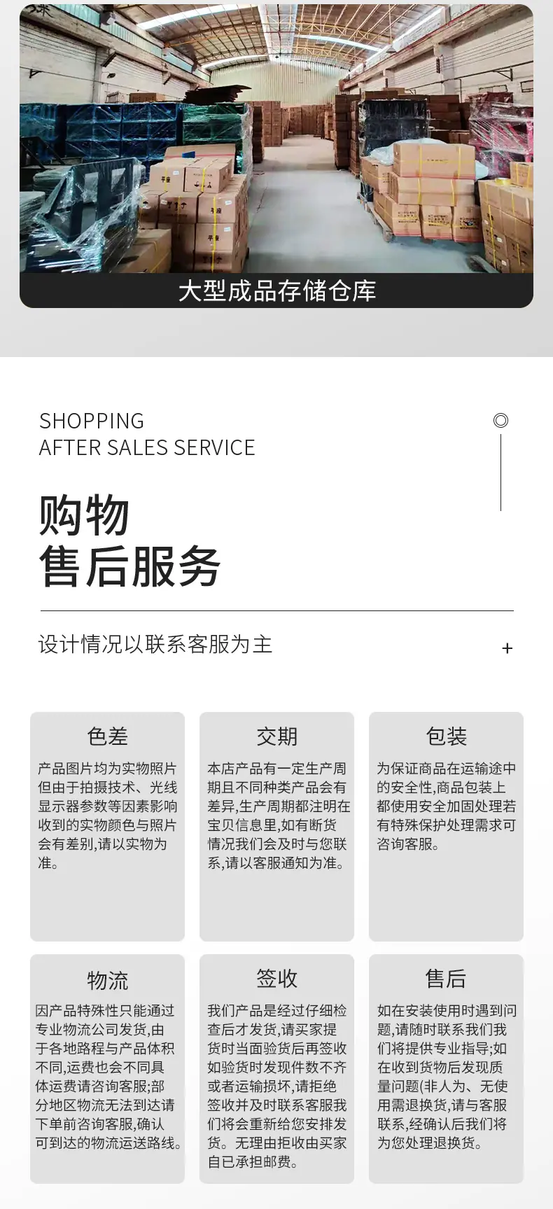 伸缩栏杆_12.jpg