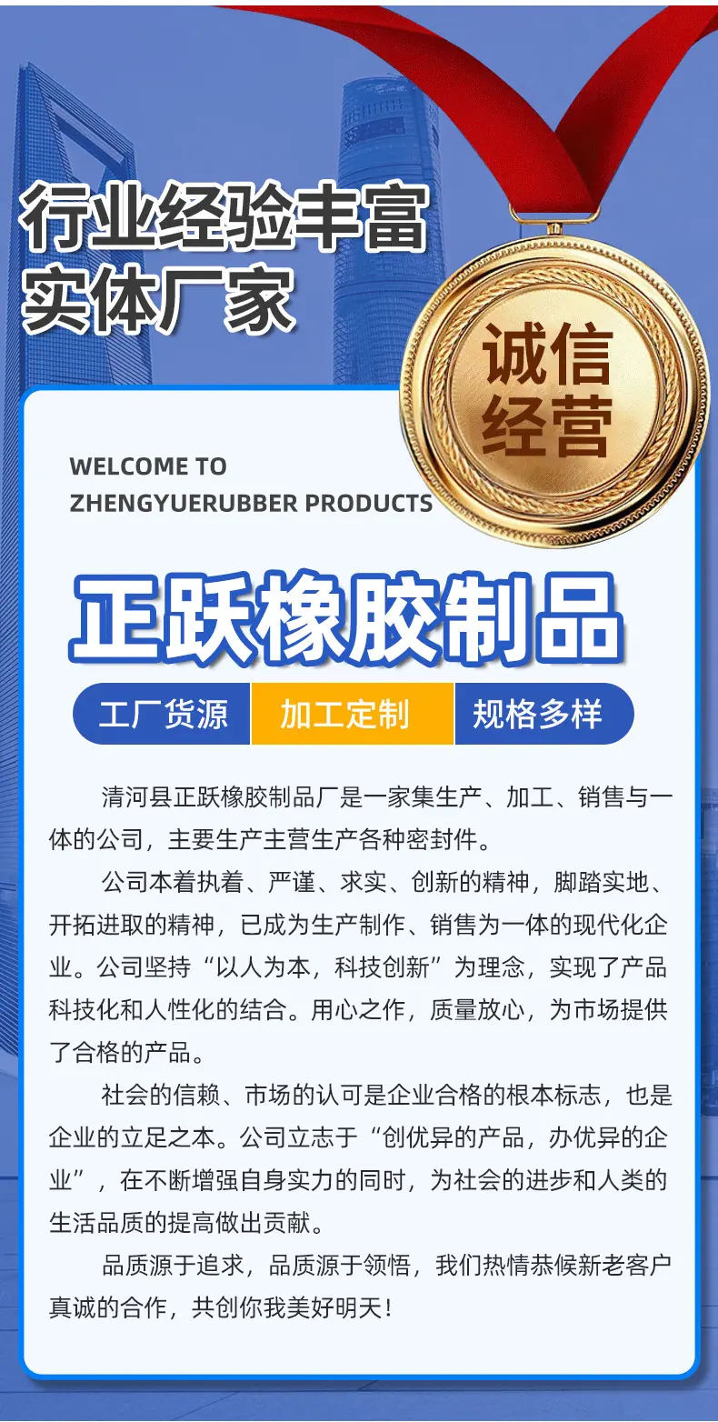 详情_03.jpg