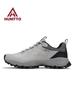 Zapatos de Hombre Haitu Primavera y Verano Nuevos Zapatos Deportivos para Exterior Zapatos Casuales Versátiles Transpirables para Desplazamiento Zapatos para Senderismo y Viaje
