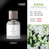 Aromatizador de Carro, Bálsamo Perfumado para Carro, Enfeite de Fragrância para Carro, Remoção de Odores no Carro, Fragrância Leve, Aroma Premium de Longa Duração por 60 Dias