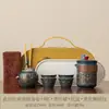 Conjunto de chá portátil de estilo étnico para viagens, acampamento ao ar livre, bule de cerâmica com separação de chá e água, dispositivo portátil para beber chá para uso no carro