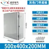 Caja de Distribución Impermeable de Plástico Caja Vacía Suministro Eléctrico para Monitoreo Exterior Caja Impermeable Transparente Caja de Control de Mantenimiento de Obra Caja Base