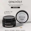 Pegamento base multi-funcional para construcción de uñas estilo japonés, pegamento para dar forma y nivelar, gel de refuerzo, gel de alta permeabilidad, pegamento para fototerapia para salón de uñas
