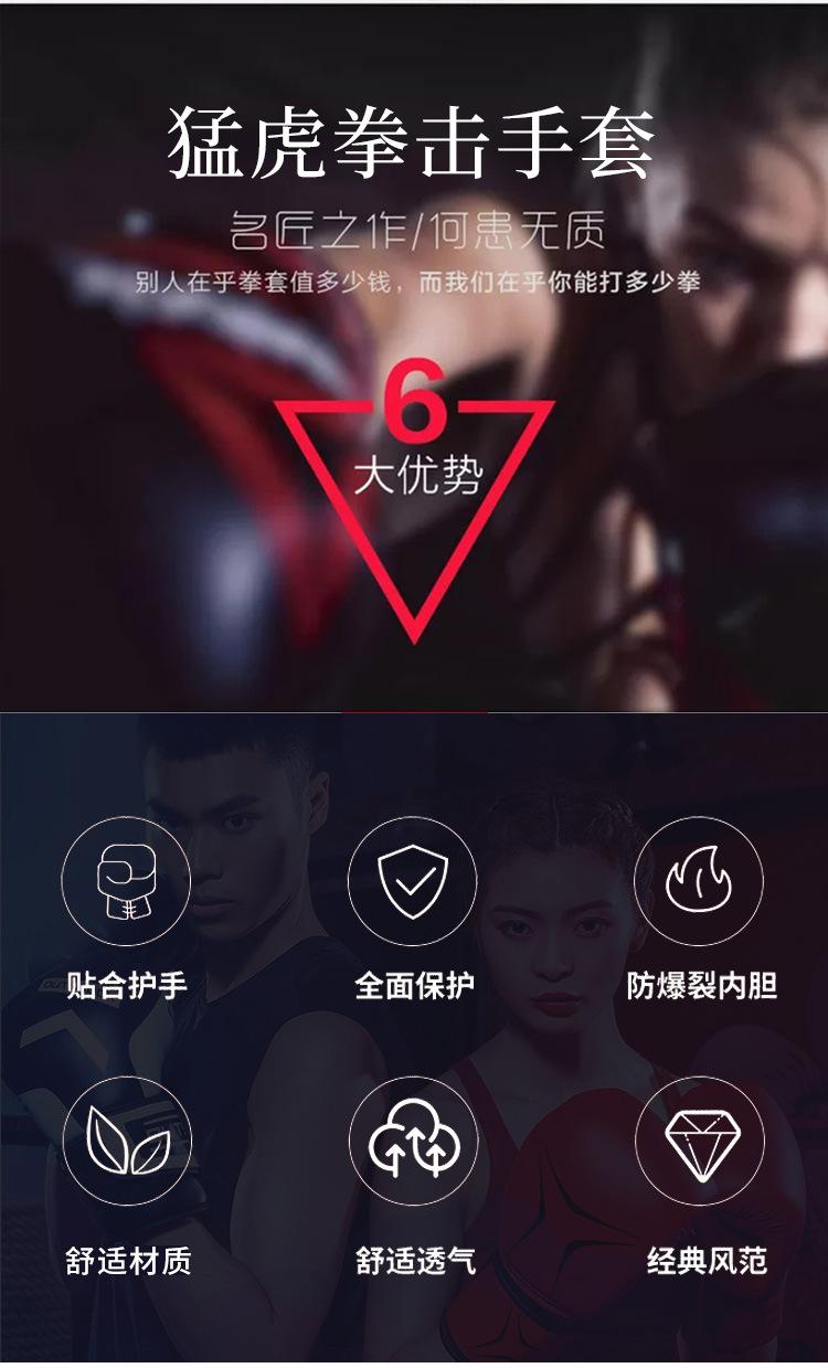 详情_02