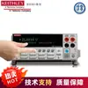 Keithley Medidor Fuente Digital 2470 Gráfico de Alto Voltaje SMU Medidor Fuente 2401 2450 Multímetro Digital de Alta Precisión