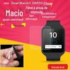 Aplicável ao relógio Sony Sony SmartWatch3 SWR50 película macia película protetora TPU tela totalmente inclusiva coagulação de água