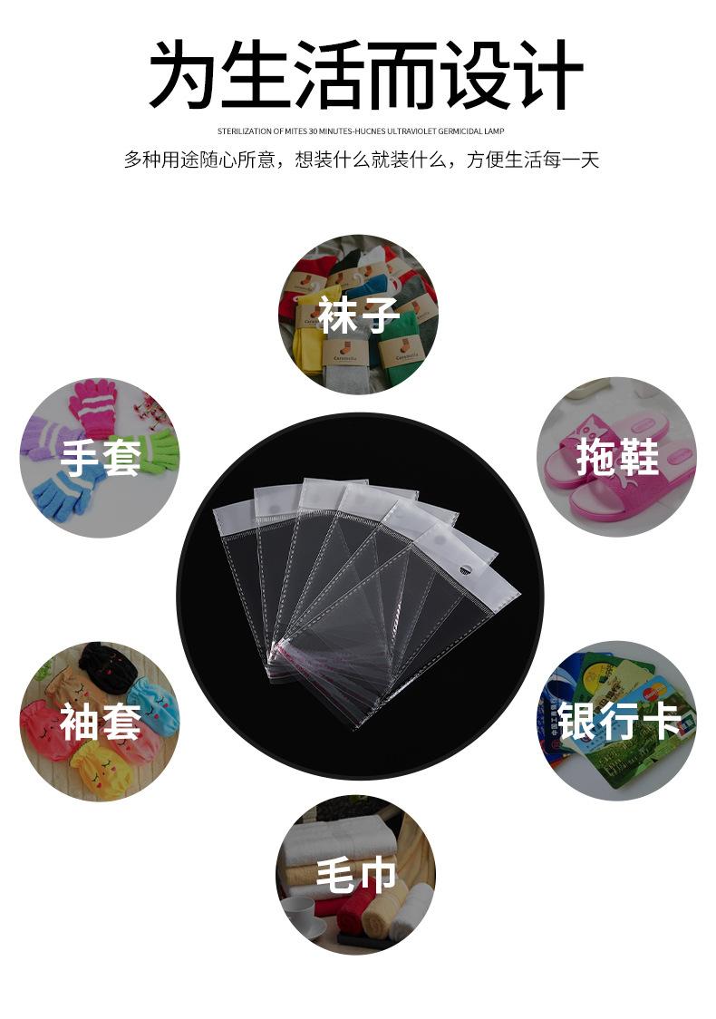 合意详情页_05.jpg