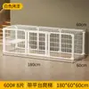 Valla anti-escape para mascotas jaula para perros espacio grande casa para perros teddy corgi jaula de entrenamiento de aislamiento anti-escape superior
