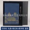 Cuaderno Wenchuang Guochao a5 Oficina de Negocios Ciudad Prohibida Bloc de Notas Caja de Regalo Traje Estilo Chino Regalo Venta al por Mayor Personalización