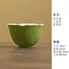Xícara de Chá Cerâmica Pequena Mandarina Verde com Detalhes em Ouro, Xícara Mestra, Conjunto de Chá Kung Fu, Xícara Pessoal para Degustação de Chá, Xícara Doméstica para Beber Chá