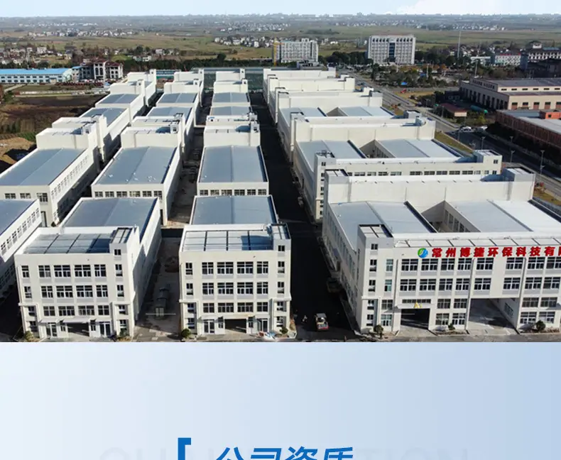 详情页_10.jpg