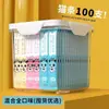 Premios para gatos 100 piezas por caja, surtirse de snacks para gatos, comida húmeda enlatada, comida húmeda nutricional para gatitos, latas de pescado seco pequeño para gatos