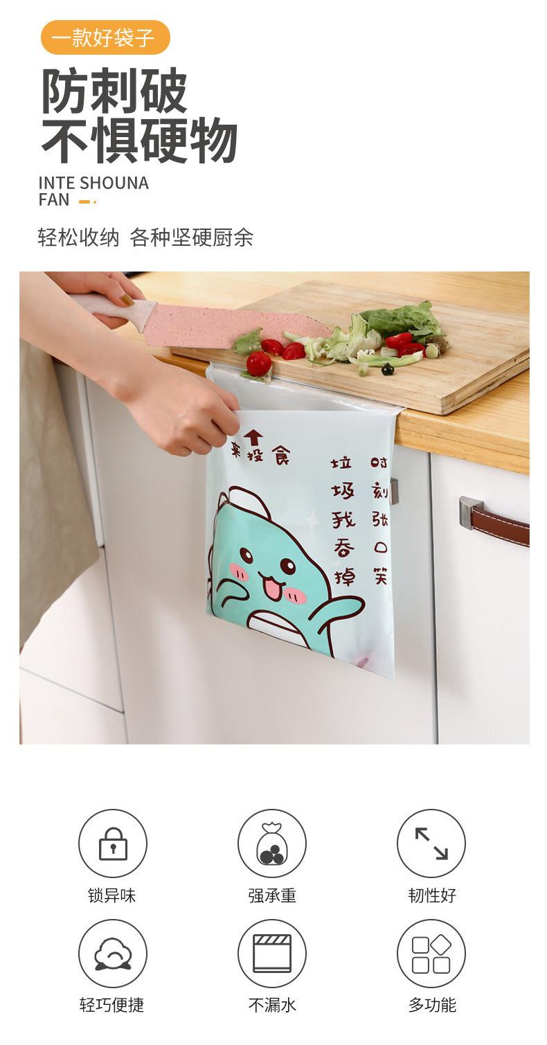 车载垃圾袋02.jpg