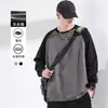 Moletom Tendência Juvenil Primavera e Outono Casual Caimento Solto Estilo Regular Camiseta de Manga Longa Gola Redonda Masculina Retalhos Solto Tamanho Plus Size