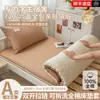 Sábana Bajera Ajustada de Algodón Puro para Estudiante con Cremallera Especial para Dormitorio Funda de Colchón a Prueba de Polvo de Algodón Puro Cubierta de Cama a Prueba de Suciedad Totalmente Sellada por Seis Lados
