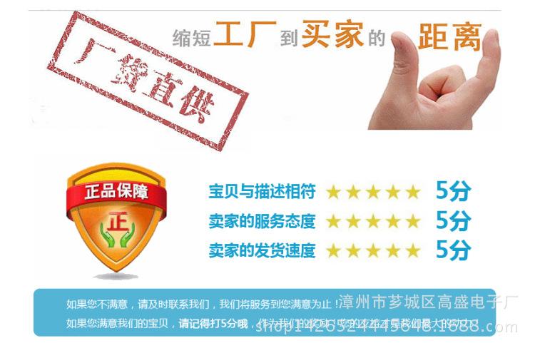 详情页_09