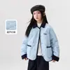 Ropa Infantil Zuoxi Chaqueta de Algodón para Niñas Otoño/Invierno 2026 Nuevo Ligero Abrigo de Algodón Infantil Capa Interior para Uniforme Escolar