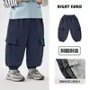 Calça Esportiva Infantil Outono Estilo 2026 Nova Roupa Infantil Calça de Moletom para Bebês Estilo Primavera e Outono para Meninos
