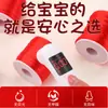 Pulseira Cen Baby de Corda Trançada Feita à Mão com Fio de Jade Corda Trançada Dourada Materiais DIY Fio Vermelho para o Ano de Nascimento Corda Vermelha