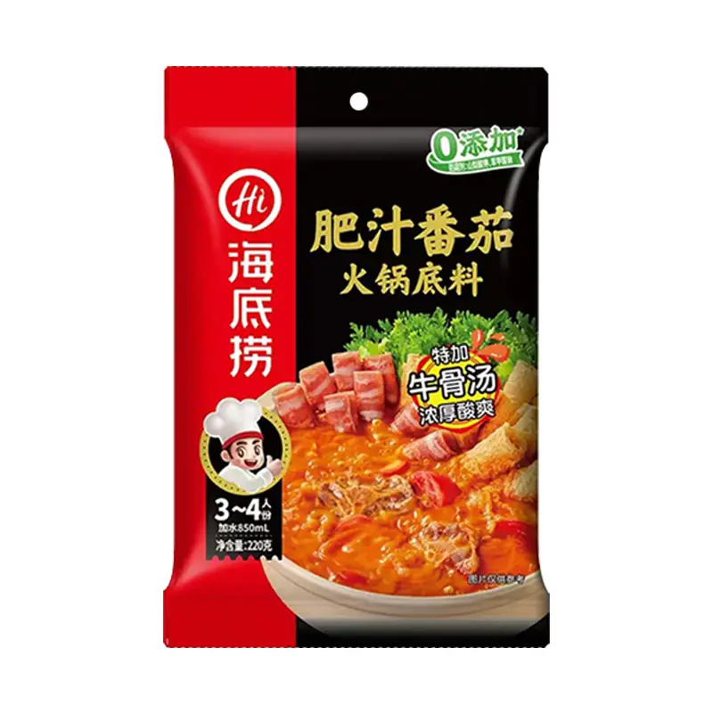 肥汁白底