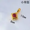 Colgante Pequeño de Cobre Chapado en Oro de 18 Quilates con Circonita y Círculo Conservador de Color, Accesorios de Joyería DIY de Alta Gama para Pulsera y Collar