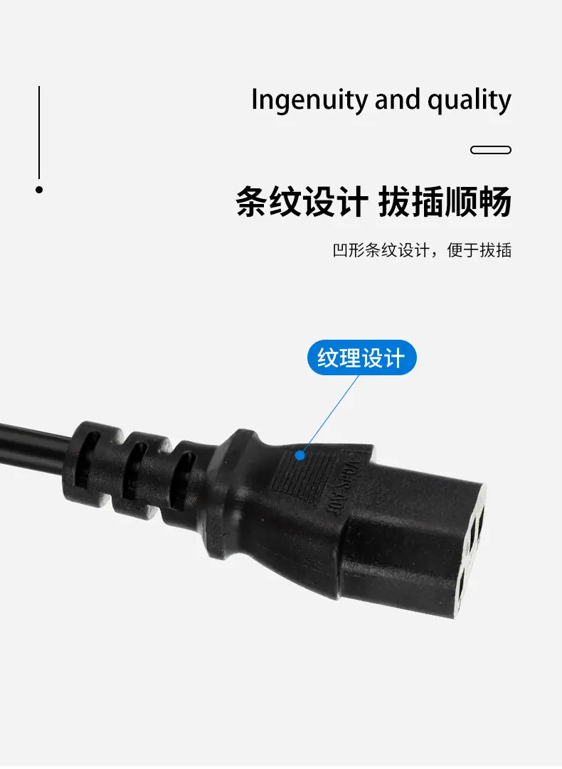 延长线修改_07.jpg
