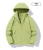 Chaqueta exterior de una sola capa para hombre y mujer, chaqueta impermeable casual transpirable, moderna, tres pruebas, transpirable, elegante, chaqueta para exteriores