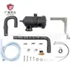 Fornecimento Direto de Fábrica: Kit de Tanque de Óleo Os-Prov-39 Adequado para Holden Colorado 17-20