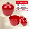 Juguetes de Corte de Frutas y Verduras Simuladas para Niños, Juego de Imitación, Frutas y Verduras Pelables y Cortables, Cocina para Bebés, Pizza al Por Mayor