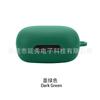 Adequado para Anker Sound Wide soundcore C30i Bluetooth Headset Protective Case Silicone Charging Bin Storage Case