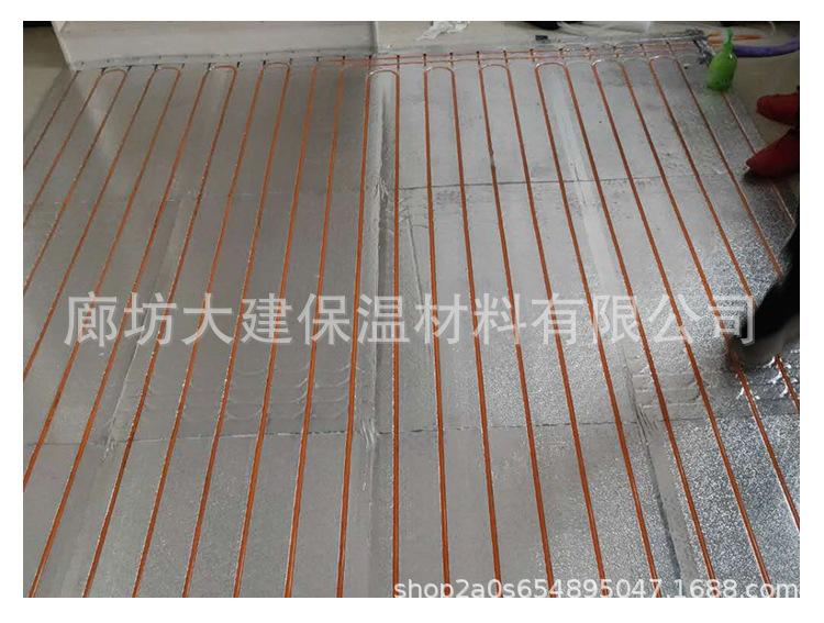 地暖模块_16.jpg