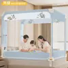 Mosquitero Ajustable de Cobertura Total Anti-Caídas para Dormitorio del Hogar, Dosel de Cama para Bebés y Niños para Prevenir Caídas de la Cama, Estilo Yurta Mongola con Cerramiento Inferior Completo