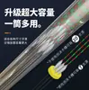 Tubo Flutuador Espessado para Pesca, Tubo Flutuador Acrílico Transparente de Múltiplas Seções, Tubo Flutuador de Pesca de Grande Capacidade, Equipamento de Pesca