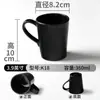 Taza de Melamina Xiangyuan Vajilla Comercial Especial para Restaurante Taza Pequeña de Té Olla Caliente Imitación Porcelana con Asa Anticaída Taza de Agua