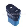 Adecuado para Ford Transit 5C1T14529AA 1383293 fondo verde Ford interruptor individual