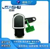 Sensor de Altura do Nível do Farol de Altura da Carroceria para Bmw 37146785207 37146853753