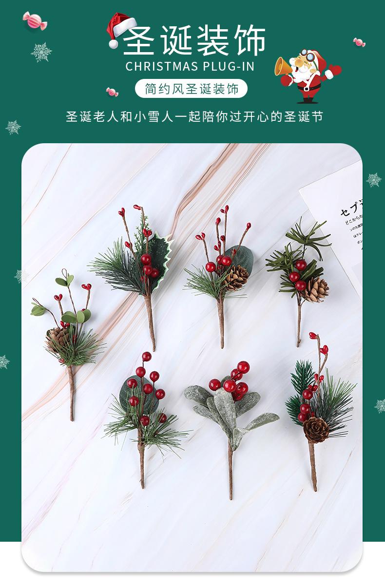 久弘详情页_01.jpg