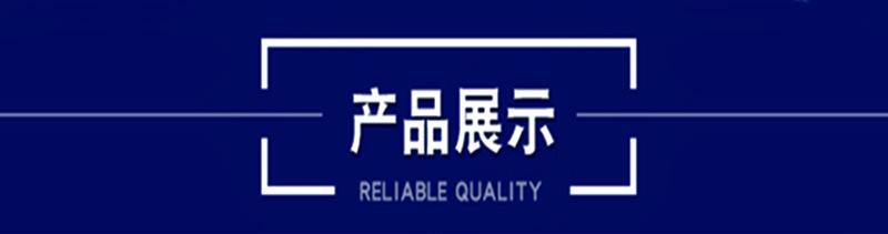 详情页4.png