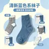 Calcetines de algodón puro para mujer para otoño e invierno, absorbentes de sudor y transpirables, calcetines blancos de media pantorrilla, calcetines posparto, resistentes al olor, calcetines blancos para estudiantes, calcetines holgados