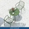 Conjunto de Mesa y Sillas Metálicas para Jardín al Aire Libre, Balcón de Villa, Muebles Impermeables y Resistentes al Sol, Mesa y Sillas para Cafetería y Tienda de Té con Leche