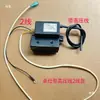 Aplicável a Fogão a Gás Termopar Ignitor 1.5V Q341B-22/DS106-16 Ignitor de Pulso