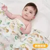 Experiencia de Tela para Saco de Dormir TemporadaAndan Primavera y Otoño Nuevo Producto Suave y Liso Doble Capa Bambú Algodón Gasa Manta Clase A Amigable con la Piel