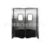 Almacén Frío Puerta Batiente de Acero Inoxidable Tienda de Conveniencia Supermercado Puerta de Impacto de Acero Inoxidable Restablecimiento Automático Bidireccional Puerta de Impacto de PVC