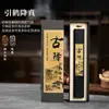 Atacado Personalizado Incenso de Pera Ganso Conta Incenso Natural Incenso Madeira de Ágar Fragrância Real Fragrância de Osmanthus Fio de Sândalo Aromaterapia Caixa de Presente para Casa