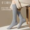 Calcetines de pantorrilla 39% lana merina, calcetines largos de lana de oveja para mujer, calcetines gruesos de cachemir rojo para otoño e invierno para el año de nacimiento