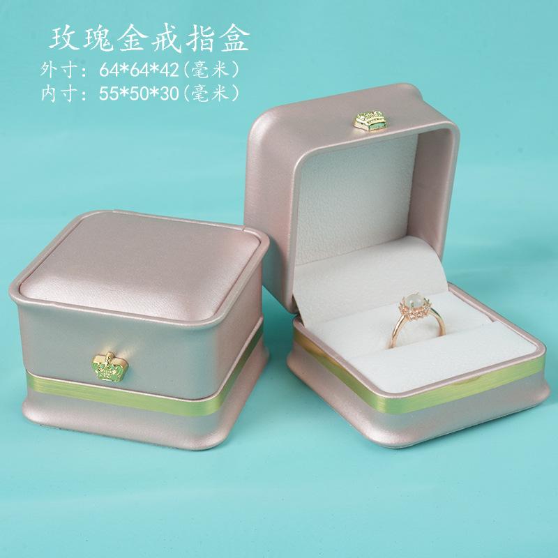 玫瑰金收腰金边戒指盒.jpg