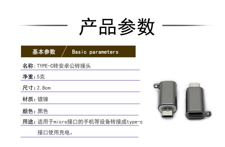 详情页_01.jpg