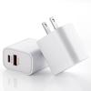 Carregador PD20W cabeça de carregamento rápido adequada para Apple Android Huawei iPhone3C certificado cabeça de carregamento rápido QC3.0