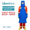 Avental anti-baixa temperatura para nitrogênio líquido Guard DW-LWS-003 limite de baixa temperatura 360 C